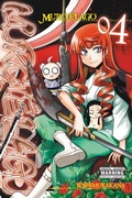 Cover: Murcielago, Vol. 4 - Yen Press