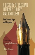 Cover: A History of Russian Literary Theory and Criticism - University of Pittsburgh Press