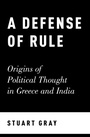 Cover: A Defense of Rule - OUP eBook