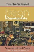 Cover: Neon Vernacular - Wesleyan University Press