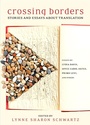 Cover: Crossing Borders - Seven Stories Press