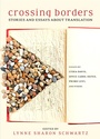 Cover: Crossing Borders - Seven Stories Press,U.S.
