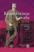 Cover: Gedichte - Universit&auml;tsverlag Winter