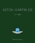 Cover: Aston Martin DB - Motorbooks