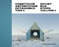 Cover: Soviet Bus Stops Volume II - FUEL Publishing