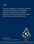 Cover: Syntheses, Photophysics and Photochemistry of Surfactant Rhennium (I) Complexes, Potential Applications as Functional Materials for Second-Harmonic Generation, Photoswitching and Liquid Crystals - Open Dissertation Press