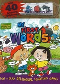 Cover: My First Words - Ideals Publishing Corporation,U.S.