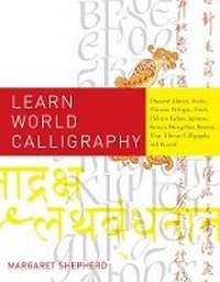 Enlarge image Cover: Learn World Calligraphy - Watson-Guptill Publications Inc.,U.S.