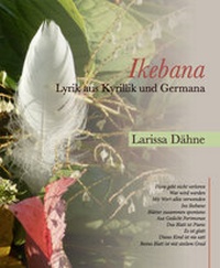Abbildung von: Ikebana - Deutsche Literaturgesellschaft