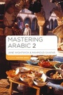 Cover: Mastering Arabic 2 Pack (Book and CD) - Palgrave Macmillan