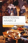 Cover: Mastering Arabic 2 Pack (Book and CD) - Palgrave Macmillan