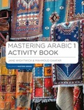 Cover: Mastering Arabic 1 Activity Book - Red Globe Press