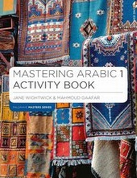 Enlarge image Cover: Mastering Arabic 1 Activity Book - Red Globe Press