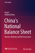 Cover: China's National Balance Sheet - Springer