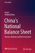 Cover: China's National Balance Sheet - Springer