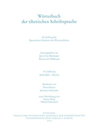 Abbildung von: Wörterbuch der tibetischen Schriftsprache 34. Lieferung - Bayerische Akademie der Wissenschaften