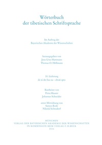 Abbildung von: Wörterbuch der tibetischen Schriftsprache 33. Lieferung - Bayerische Akademie der Wissenschaften
