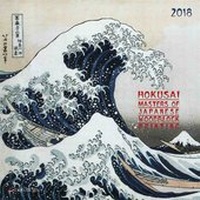 Enlarge image Cover: Hokusai Mini 2018 - Tushita PaperArt GmbH