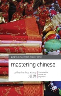 Cover: Mastering Chinese - Palgrave Macmillan