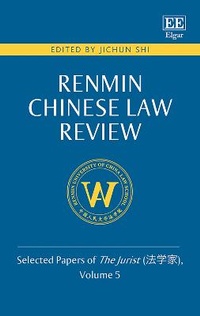 Abbildung von: Renmin Chinese Law Review - Edward Elgar Publishing