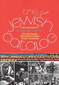 Cover: The First Jewish Catalog - Jewish Publication Society