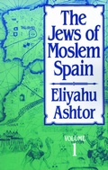 Cover: The Jews of Moslem Spain, Volume 1 - Jewish Publication Society