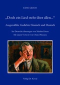 Cover: "Doch ein Lied steht &uuml;ber allen..." Ausgew&auml;hlte Gedichte Finnisch und Deutsch - Kovac, Dr. Verlag
