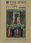 Cover: The Jews of Egypt - Jewish Publication Society
