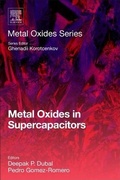 Cover: Metal Oxides in Supercapacitors - Elsevier
