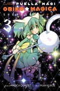 Cover: Puella Magi Oriko Magica: Sadness Prayer, Vol. 3 - Yen Press