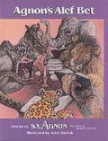 Cover: Agnon's Alef Bet Poems - Jewish Publication Society