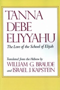 Cover: Tanna Debe Eliyyahu: the Lore of the School of Elijah - Jewish Publication Society