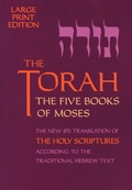 Cover: The Torah - Jewish Publication Society