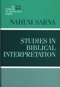 Cover: Studies in Biblical Interpretation - Jewish Publication Society