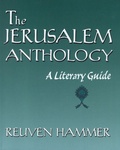 Cover: The Jerusalem Anthology - Jewish Publication Society