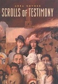 Cover: Scrolls of Testimony - Jewish Publication Society