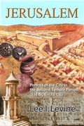 Cover: Jerusalem - Jewish Publication Society