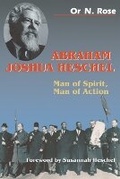 Cover: Abraham Joshua Heschel - Jewish Publication Society