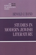 Cover: Studies in Modern Jewish Literature - Jewish Publication Society