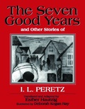 Cover: The Seven Good Years - Jewish Publication Society