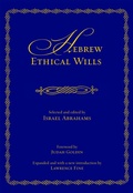 Bild: Hebrew Ethical Wills - Jewish Publication Society