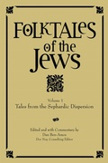Cover: Folktales of the Jews, Volume 1 - Jewish Publication Society