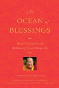 Cover: An Ocean of Blessings - Snow Lion Publications