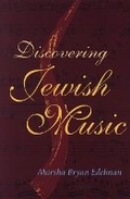 Cover: Discovering Jewish Music - Jewish Publication Society