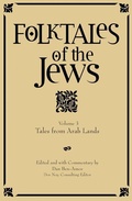 Cover: Folktales of the Jews, Volume 3 - Jewish Publication Society