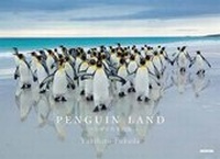 Abbildung von: Penguin Land - Seiseisha Publishing Co., Ltd.