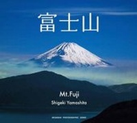 Abbildung von: Mt.Fuji - Seiseisha Publishing Co., Ltd.