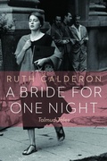 Cover: A Bride for One Night - Jewish Publication Society