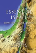 Cover: Essential Israel - Indiana University Press