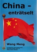 Cover: China - entr&auml;tselt - Europ&auml;ischer Universit&auml;tsverlag